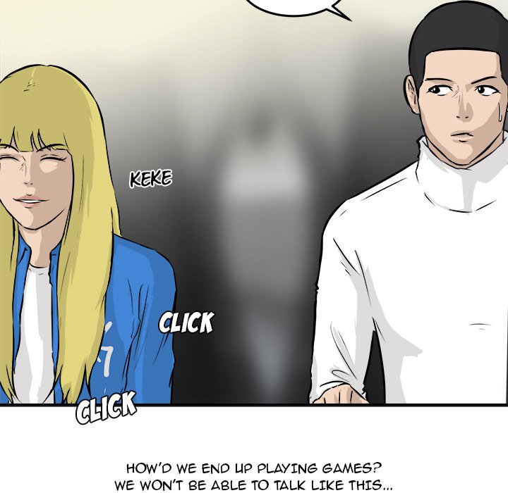 He Queen He Queen EP 28 - Toomics page 29 - 