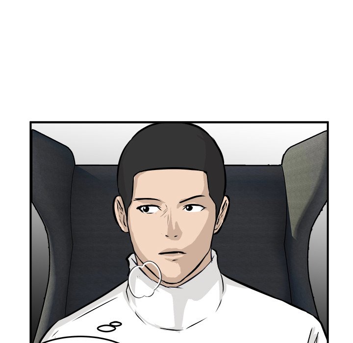 He Queen He Queen EP 28 - Toomics page 32 - 