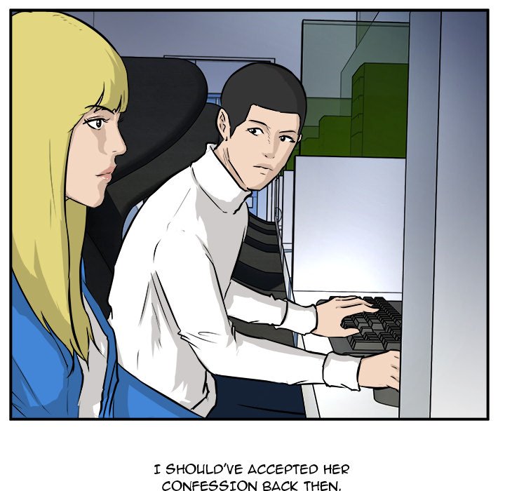 He Queen He Queen EP 28 - Toomics page 34 - 