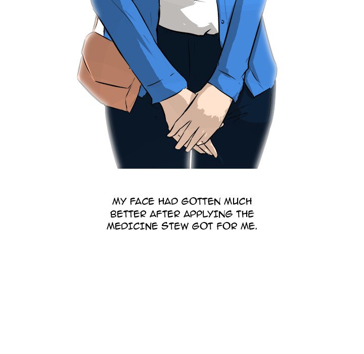 He Queen He Queen EP 28 - Toomics page 5 - 