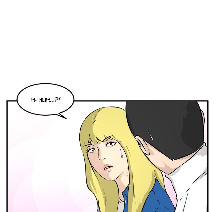 He Queen He Queen EP 28 - Toomics page 61 - 