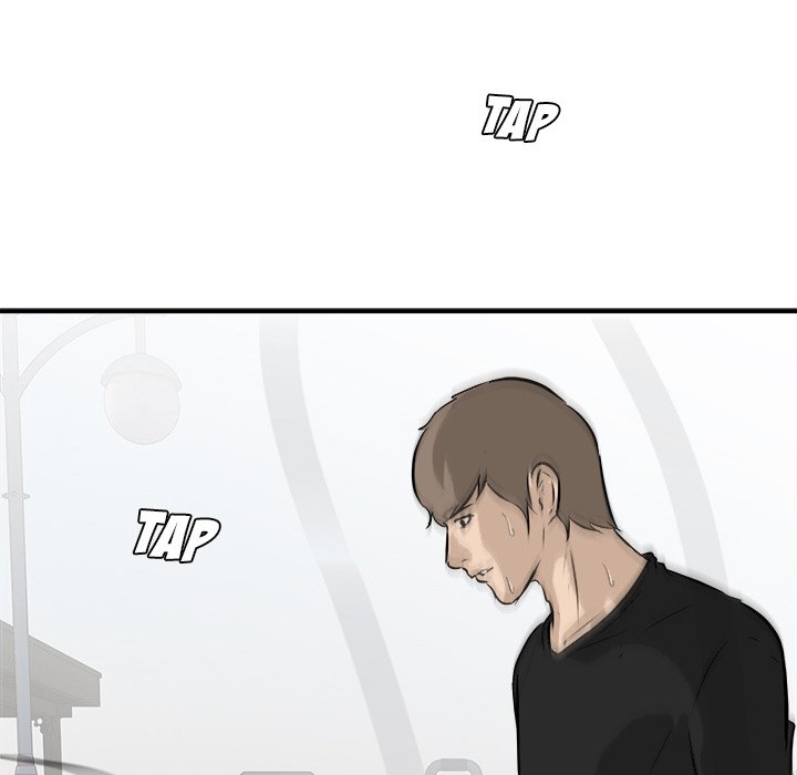 He Queen He Queen EP 28 - Toomics page 79 - 