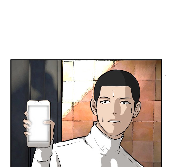 He Queen He Queen EP 30 - Toomics page 11 - 