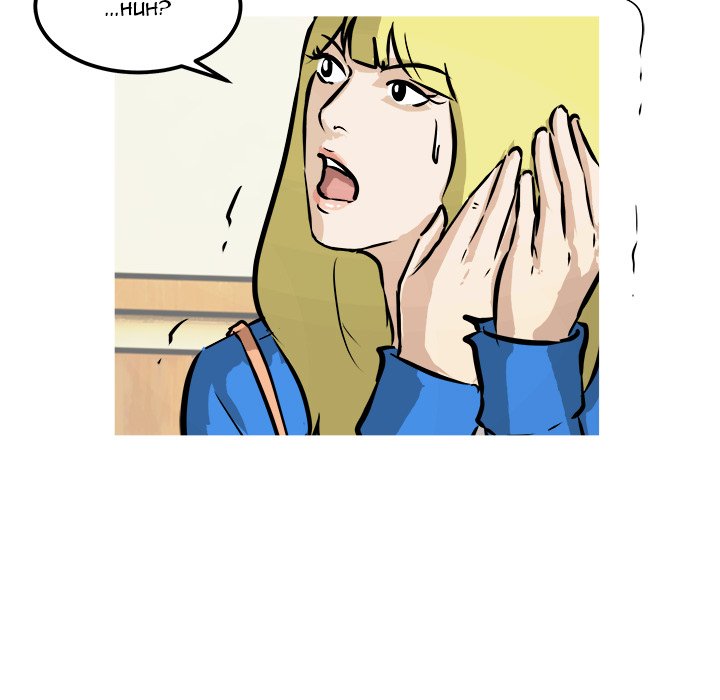 He Queen He Queen EP 30 - Toomics page 21 - 