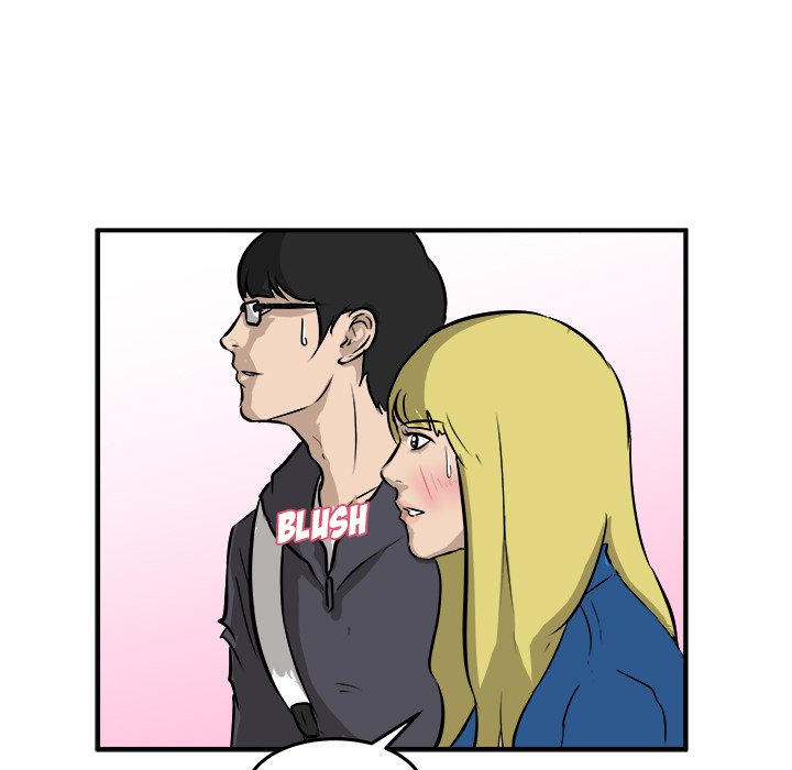 He Queen He Queen EP 30 - Toomics page 5 - 