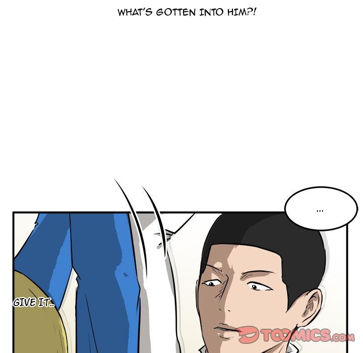 He Queen He Queen EP 30 - Toomics page 42 - 