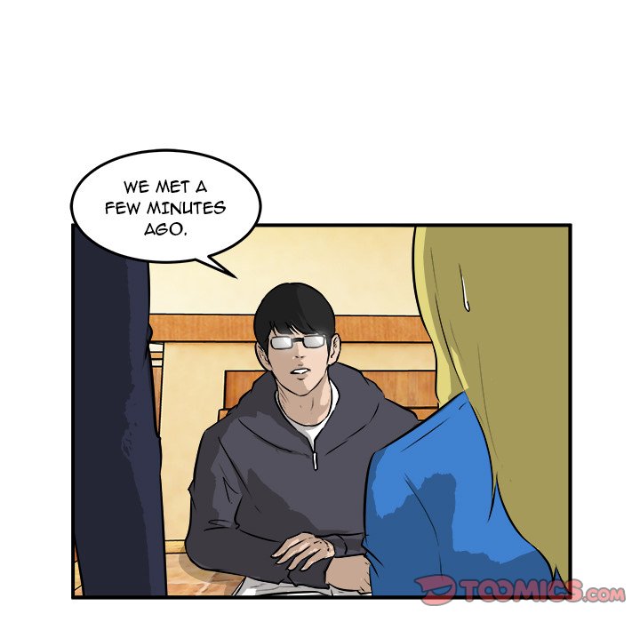 He Queen He Queen EP 30 - Toomics page 82 - 
