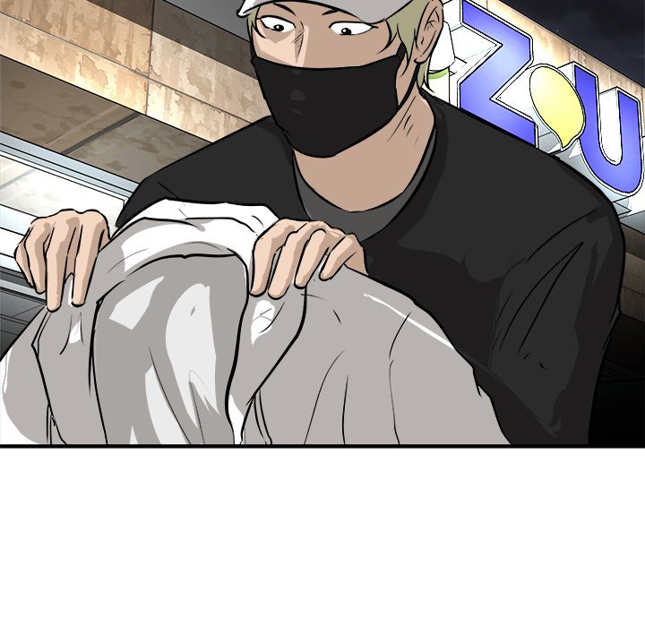 He Queen He Queen EP 32 - Toomics page 113 - 