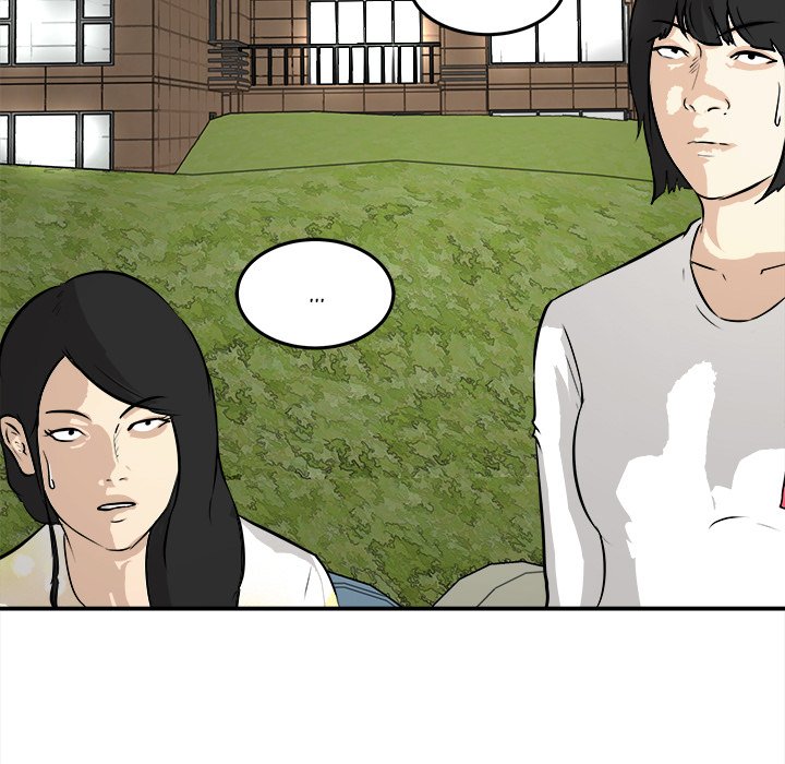 He Queen He Queen EP 32 - Toomics page 13 - 