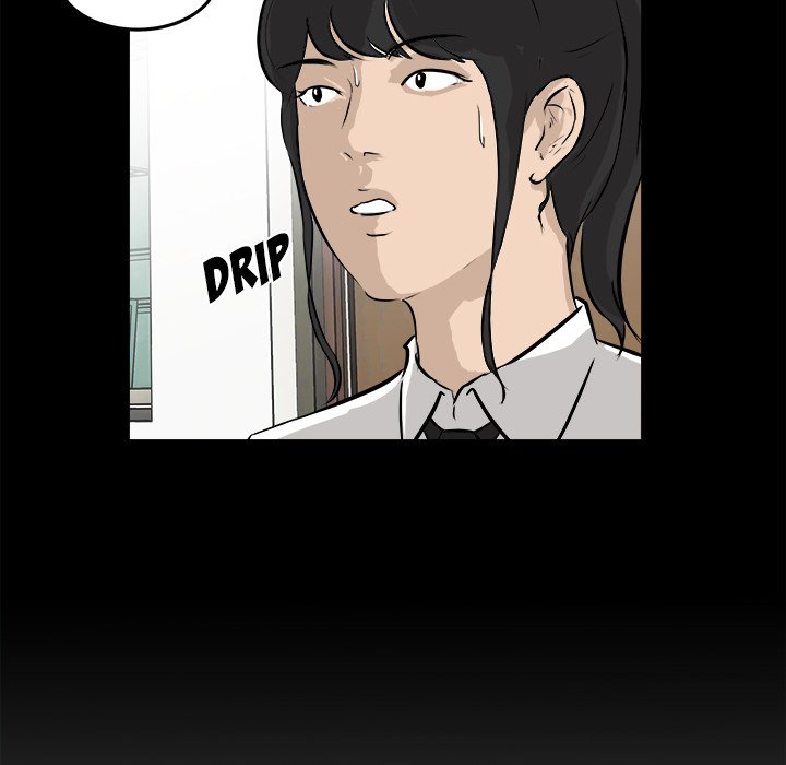 He Queen He Queen EP 32 - Toomics page 31 - 