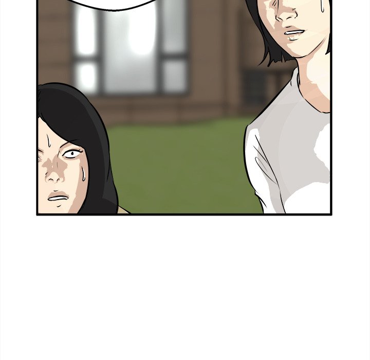 He Queen He Queen EP 32 - Toomics page 33 - 