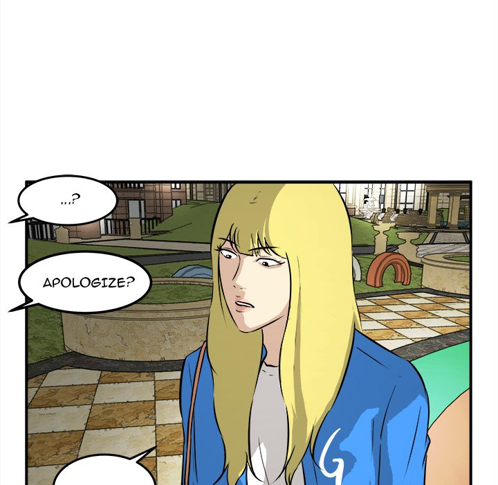 He Queen He Queen EP 32 - Toomics page 34 - 