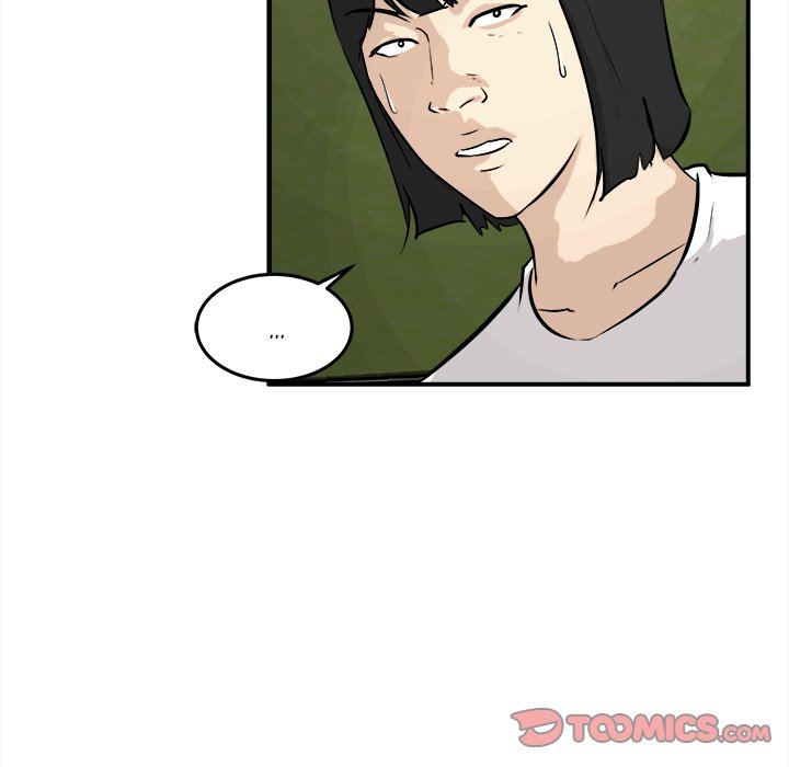 He Queen He Queen EP 32 - Toomics page 39 - 