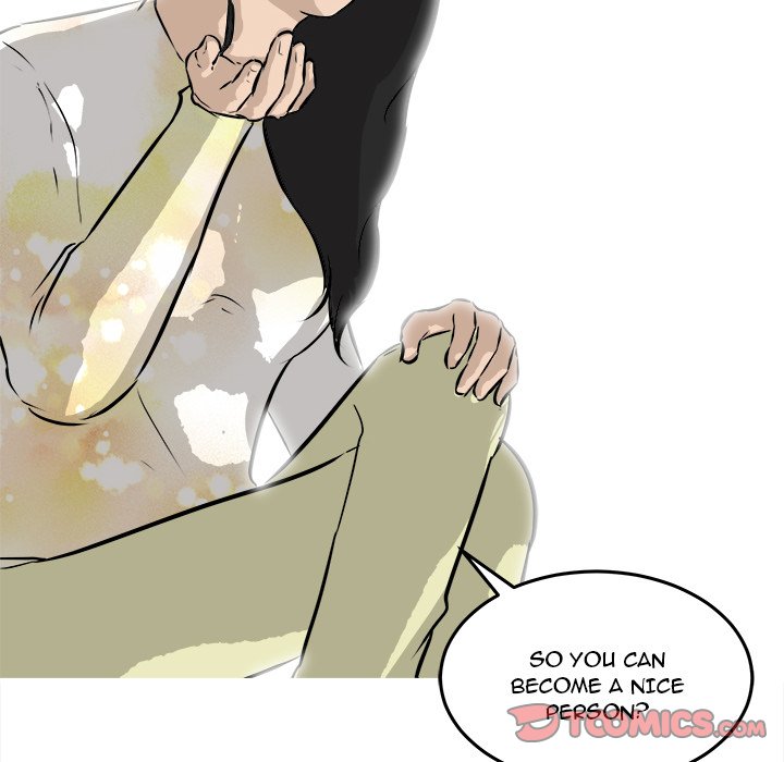 He Queen He Queen EP 32 - Toomics page 48 - 
