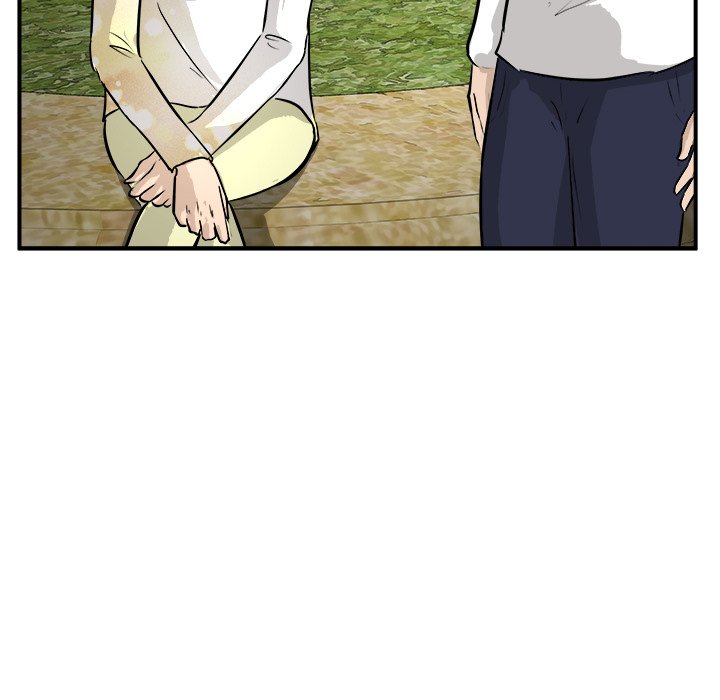 He Queen He Queen EP 32 - Toomics page 72 - 