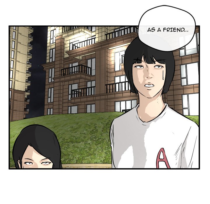 He Queen He Queen EP 32 - Toomics page 73 - 