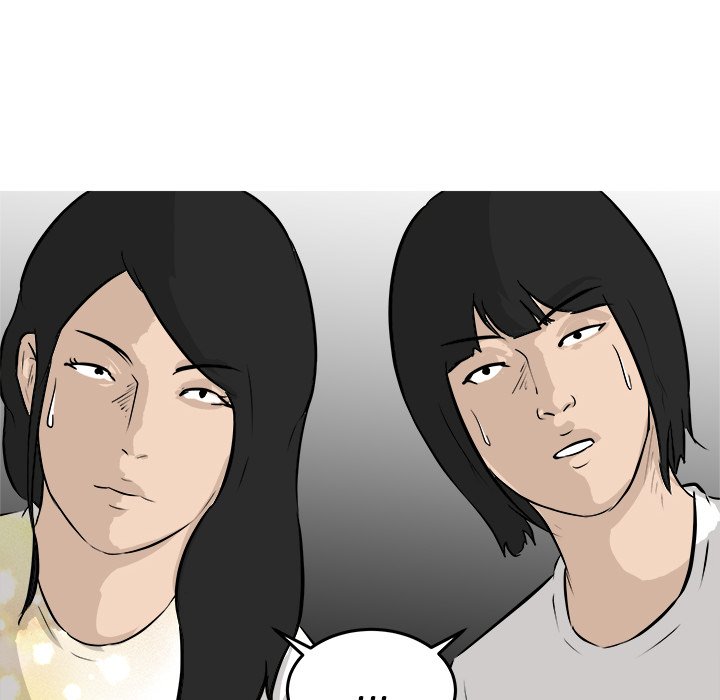 He Queen He Queen EP 32 - Toomics page 76 - 