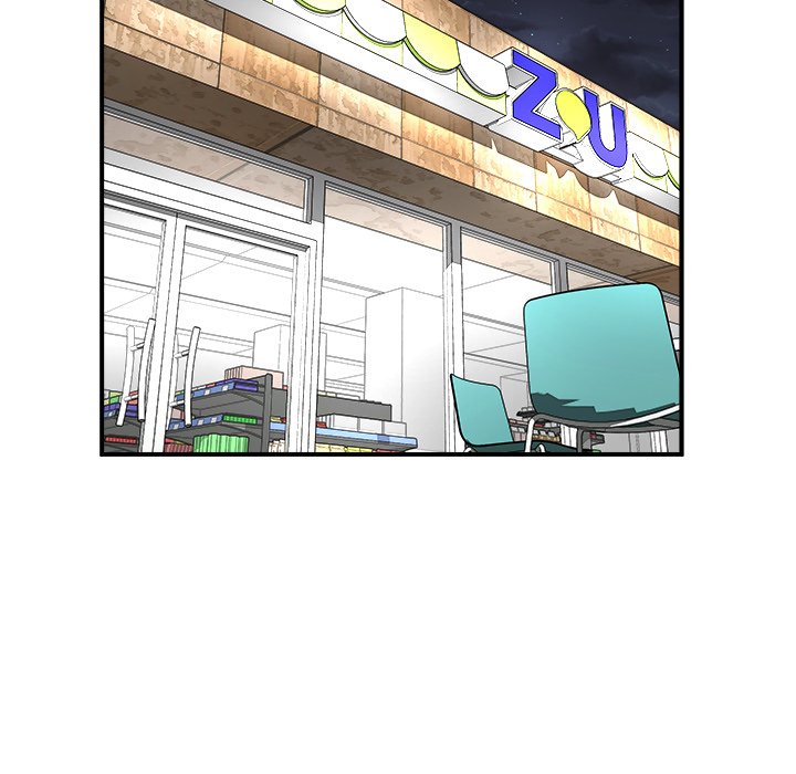 He Queen He Queen EP 32 - Toomics page 78 - 