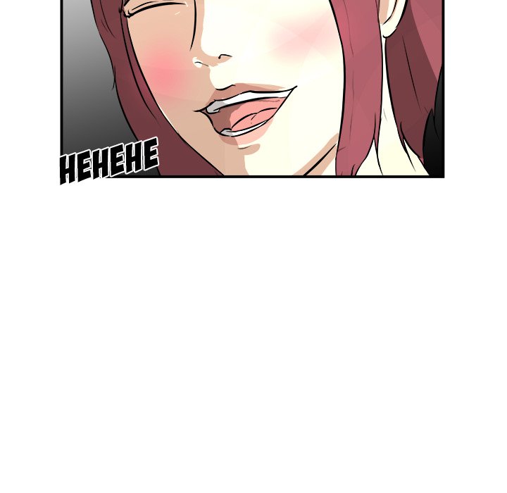 He Queen He Queen EP 32 - Toomics page 82 - 