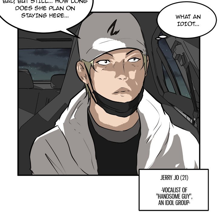 He Queen He Queen EP 32 - Toomics page 90 - 