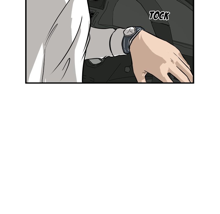 He Queen He Queen EP 32 - Toomics page 96 - 