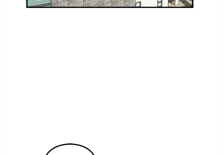 He Queen He Queen EP 35 - Toomics page 2 - 