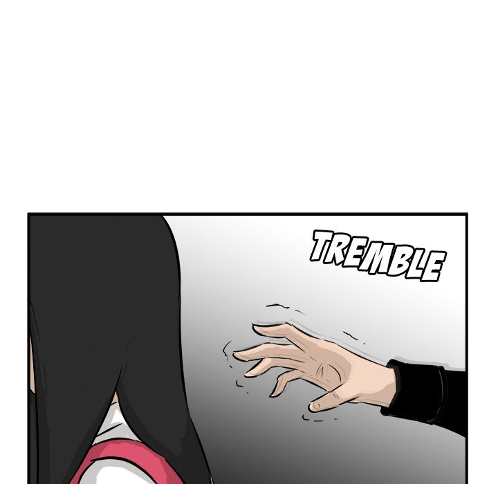 He Queen He Queen EP 35 - Toomics page 106 - 