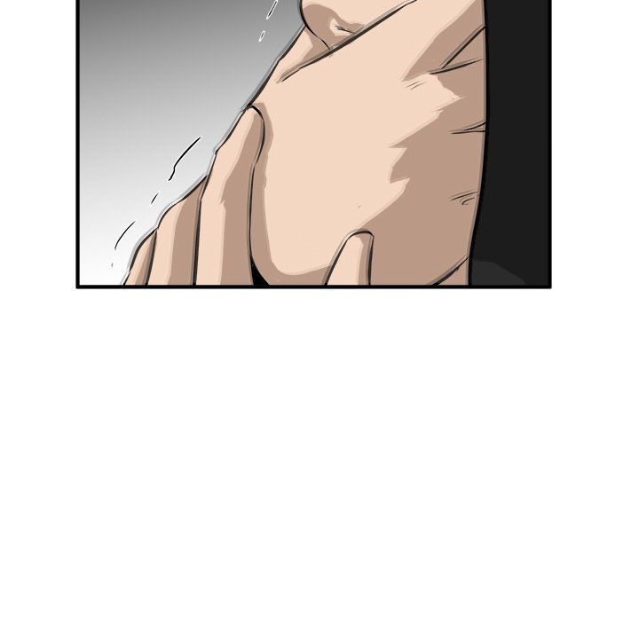 He Queen He Queen EP 35 - Toomics page 110 - 