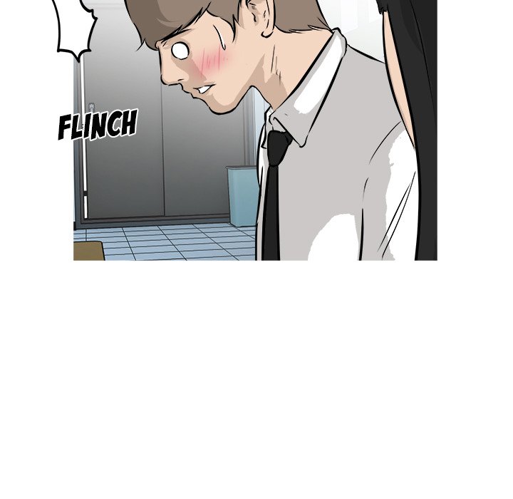 He Queen He Queen EP 35 - Toomics page 33 - 
