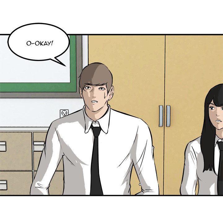 He Queen He Queen EP 35 - Toomics page 36 - 