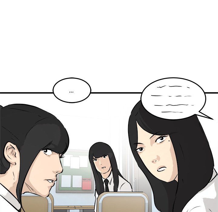 He Queen He Queen EP 35 - Toomics page 41 - 