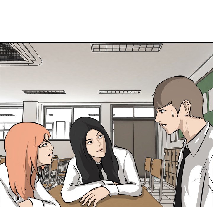 He Queen He Queen EP 35 - Toomics page 50 - 