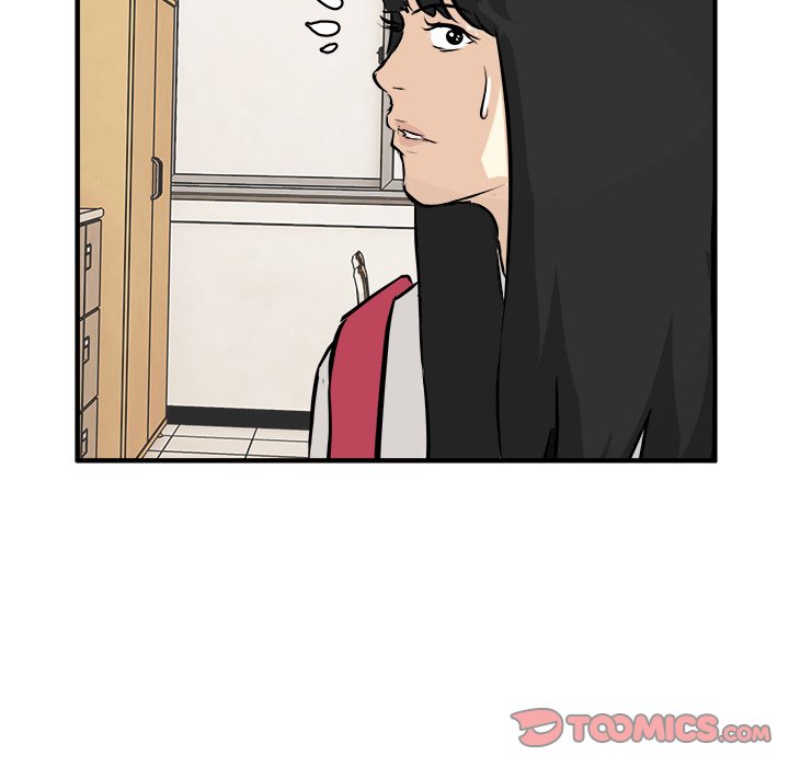 He Queen He Queen EP 35 - Toomics page 75 - 