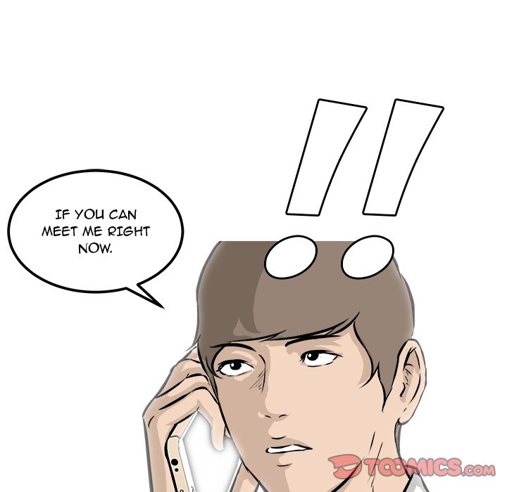 He Queen He Queen EP 38 - Toomics page 30 - 