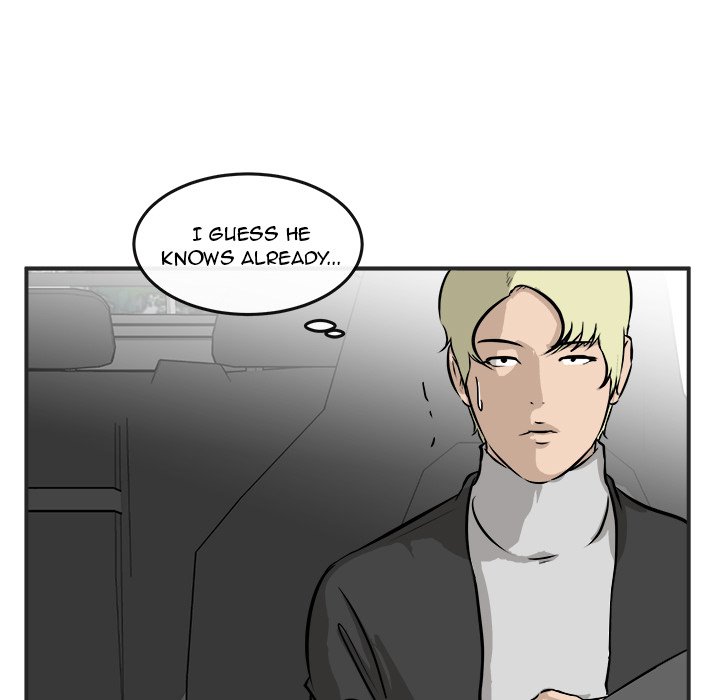 He Queen He Queen EP 38 - Toomics page 45 - 