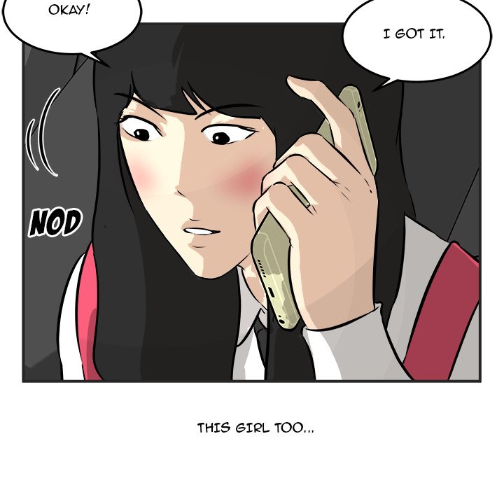 He Queen He Queen EP 38 - Toomics page 49 - 