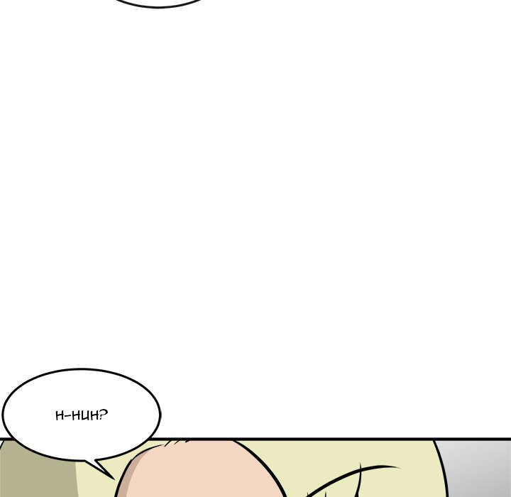 He Queen He Queen EP 38 - Toomics page 55 - 