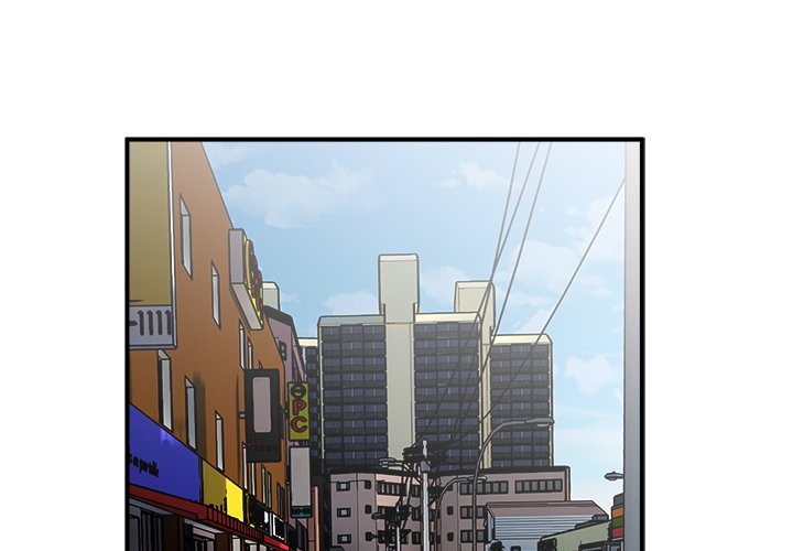 He Queen He Queen EP 41 - Toomics page 1 - 
