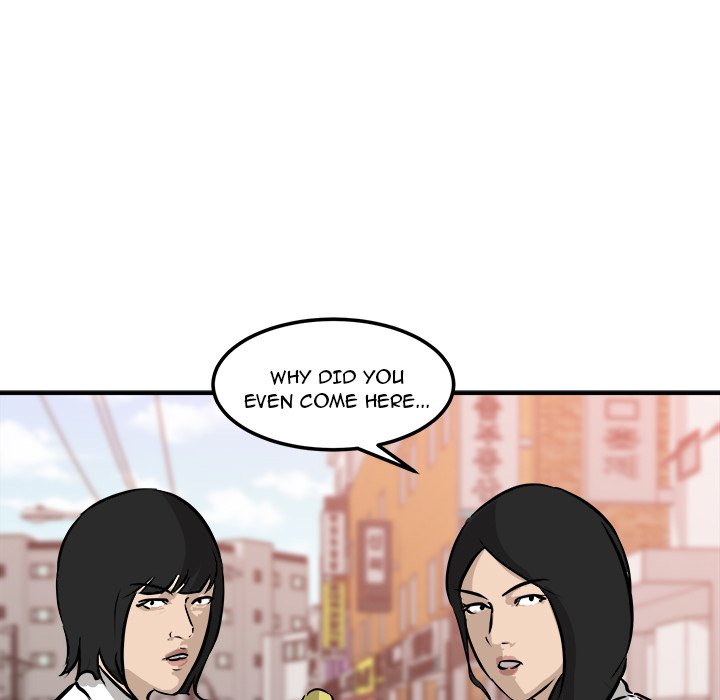 He Queen He Queen EP 41 - Toomics page 101 - 