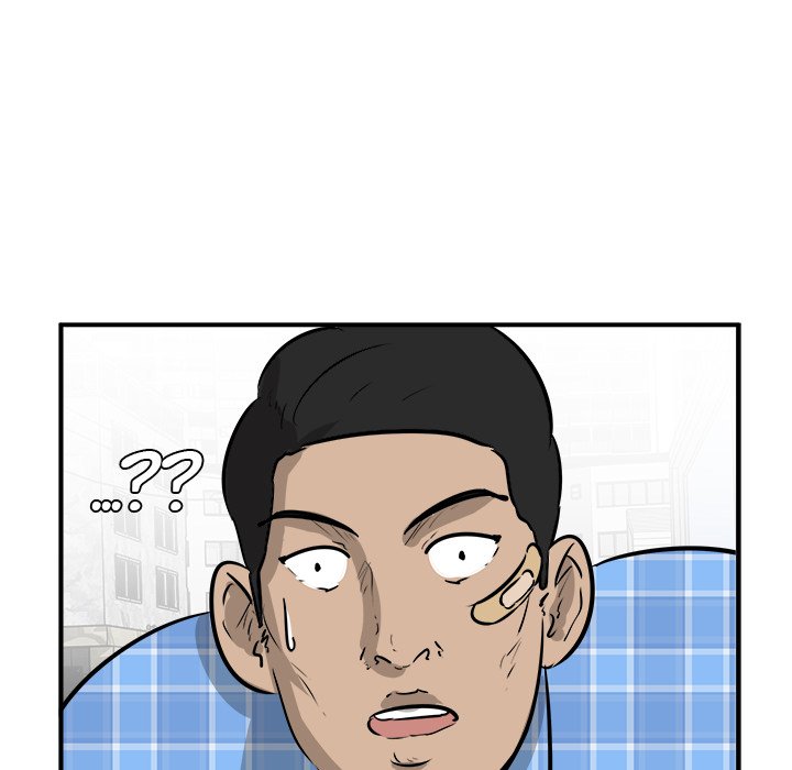 He Queen He Queen EP 41 - Toomics page 103 - 