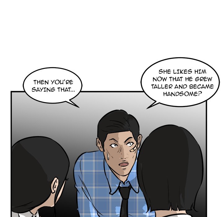 He Queen He Queen EP 41 - Toomics page 108 - 