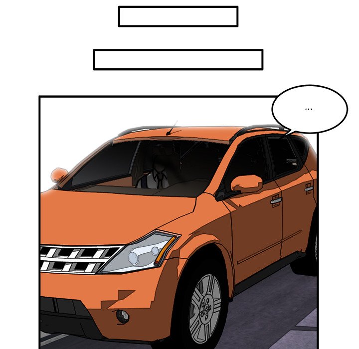 He Queen He Queen EP 41 - Toomics page 13 - 