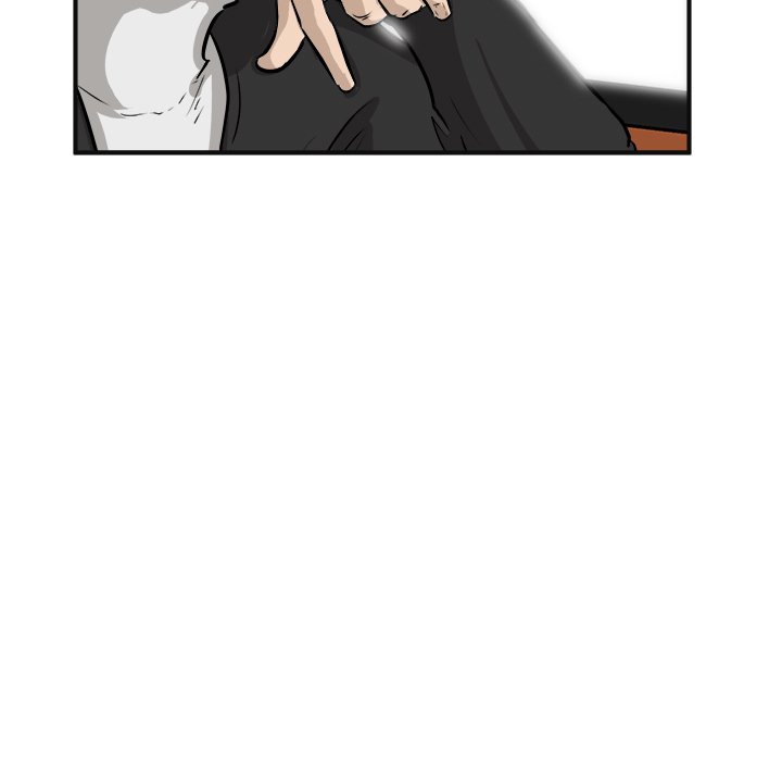 He Queen He Queen EP 41 - Toomics page 17 - 