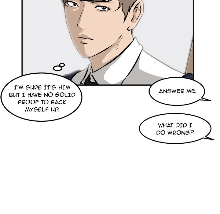 He Queen He Queen EP 41 - Toomics page 22 - 