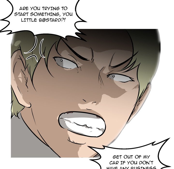 He Queen He Queen EP 41 - Toomics page 25 - 
