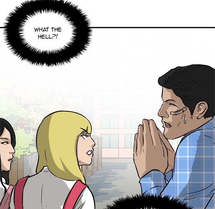 He Queen He Queen EP 41 - Toomics page 35 - 