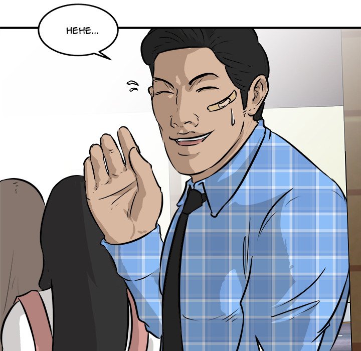 He Queen He Queen EP 41 - Toomics page 8 - 