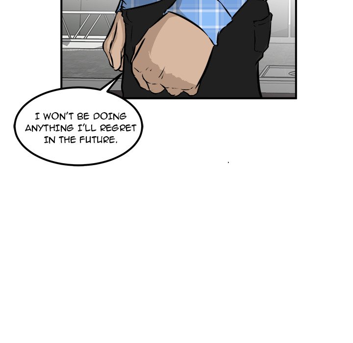 He Queen He Queen EP 41 - Toomics page 82 - 