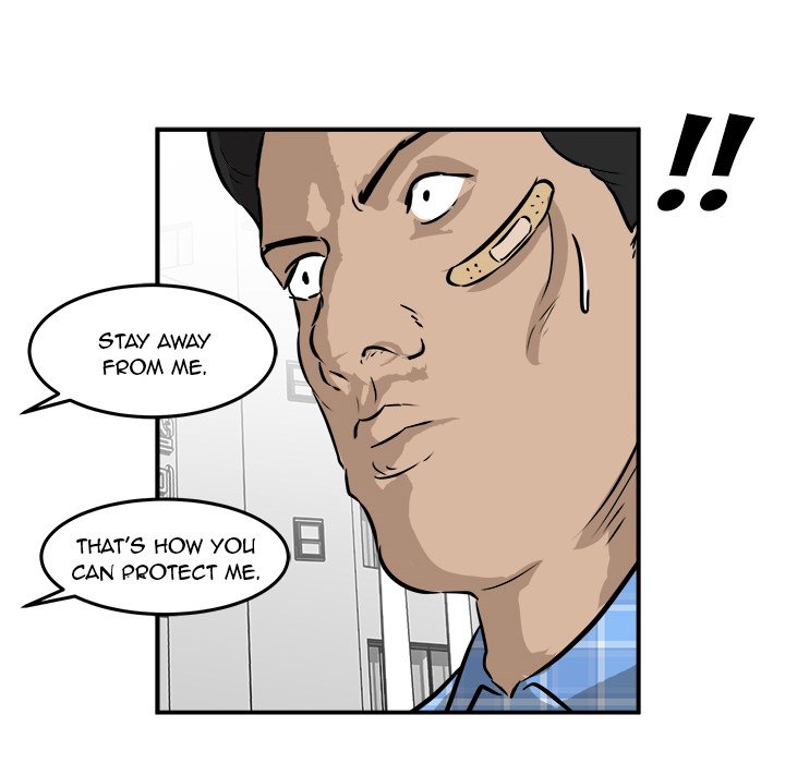 He Queen He Queen EP 41 - Toomics page 96 - 