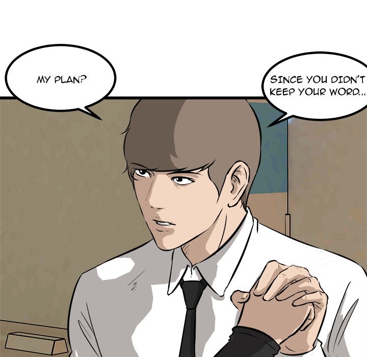 He Queen He Queen EP 42 - Toomics page 103 - 
